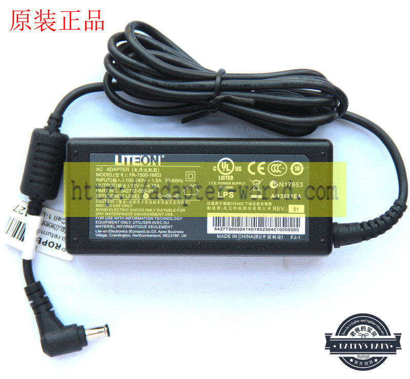 *Brand NEW*LITEON PA-1500-1M03 AC DC Adapter 5.5*3.0 POWER SUPPLY - Click Image to Close